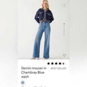 J crew wide leg trouser jean size 34.